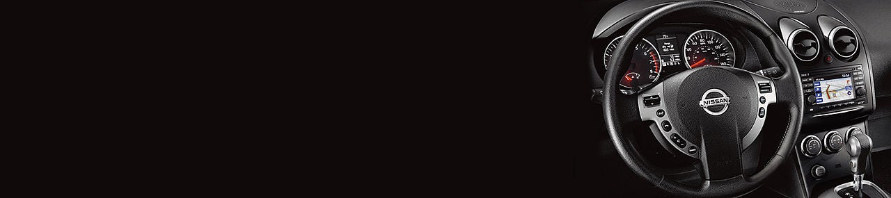 Chico Nissan in Chico CA