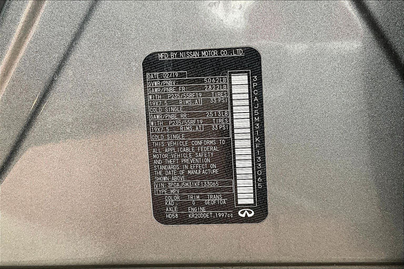 2019 INFINITI QX50 ESSENTIAL