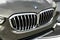 2021 BMW X5 xDrive40i xDrive40i