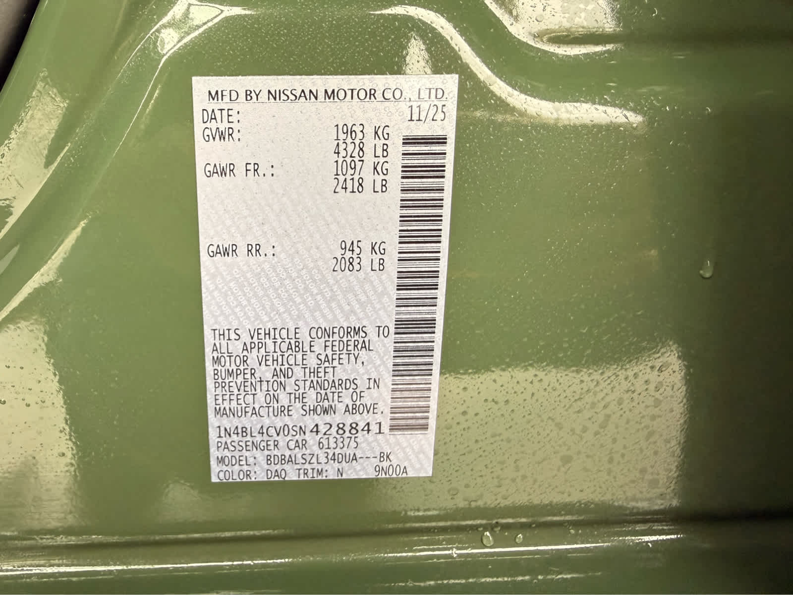 2025 Nissan Altima SR