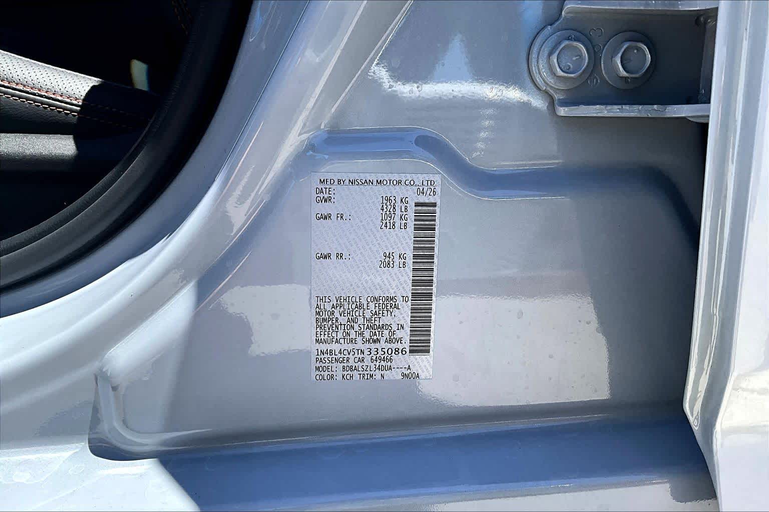 2026 Nissan Altima SR