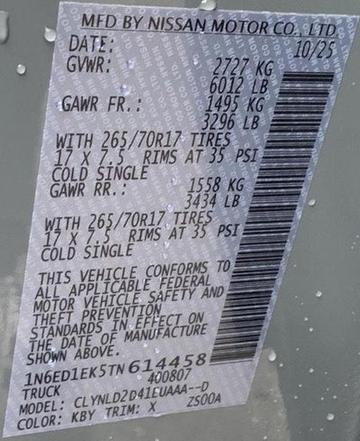 2026 Nissan Frontier Crew Cab PRO-4X®