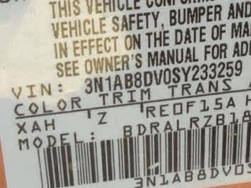 2025 Nissan Sentra SR