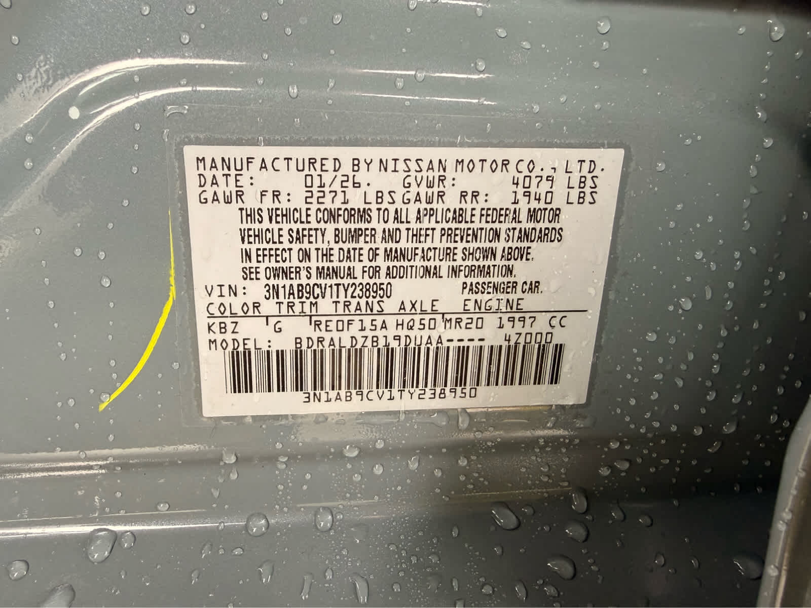 2026 Nissan Sentra SV