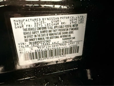 2026 Nissan Sentra SV