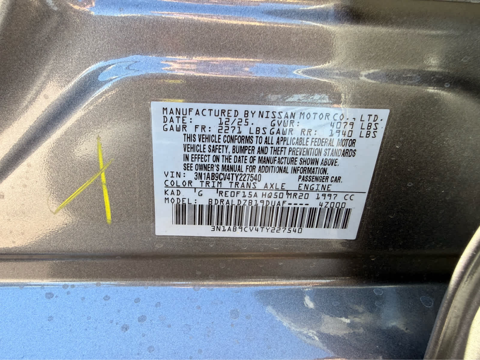 2026 Nissan Sentra SV