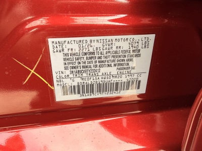 2026 Nissan Sentra SV