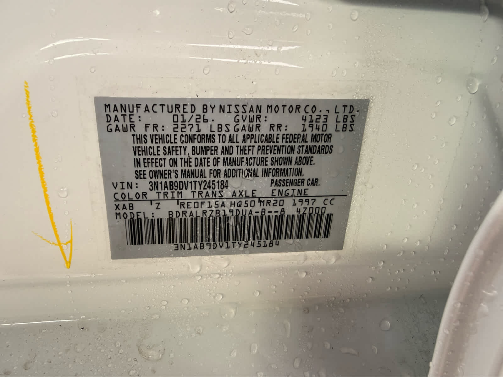 2026 Nissan Sentra SR