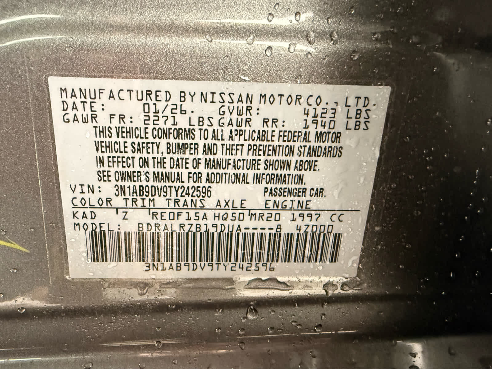 2026 Nissan Sentra SR