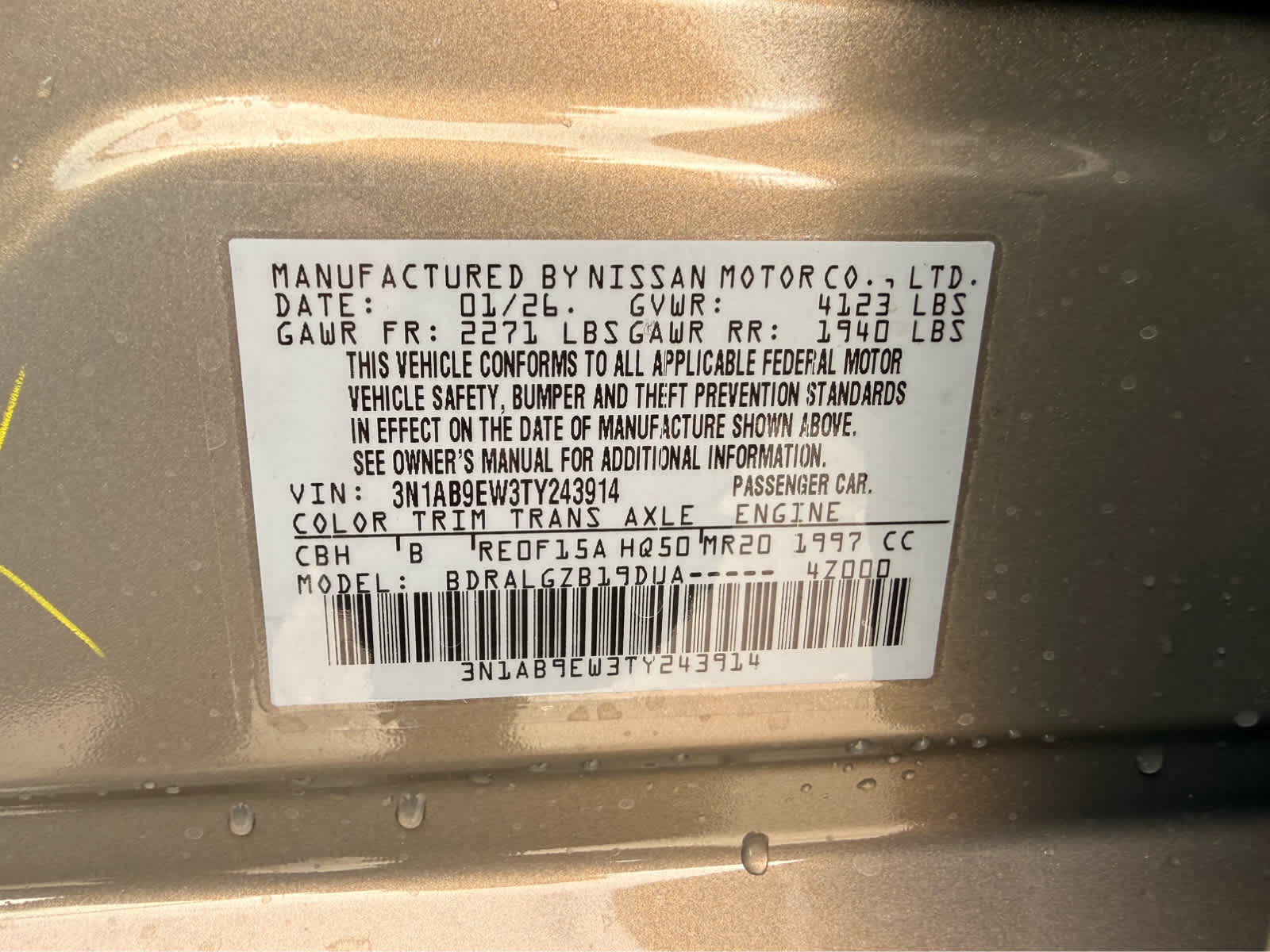 2026 Nissan Sentra SL