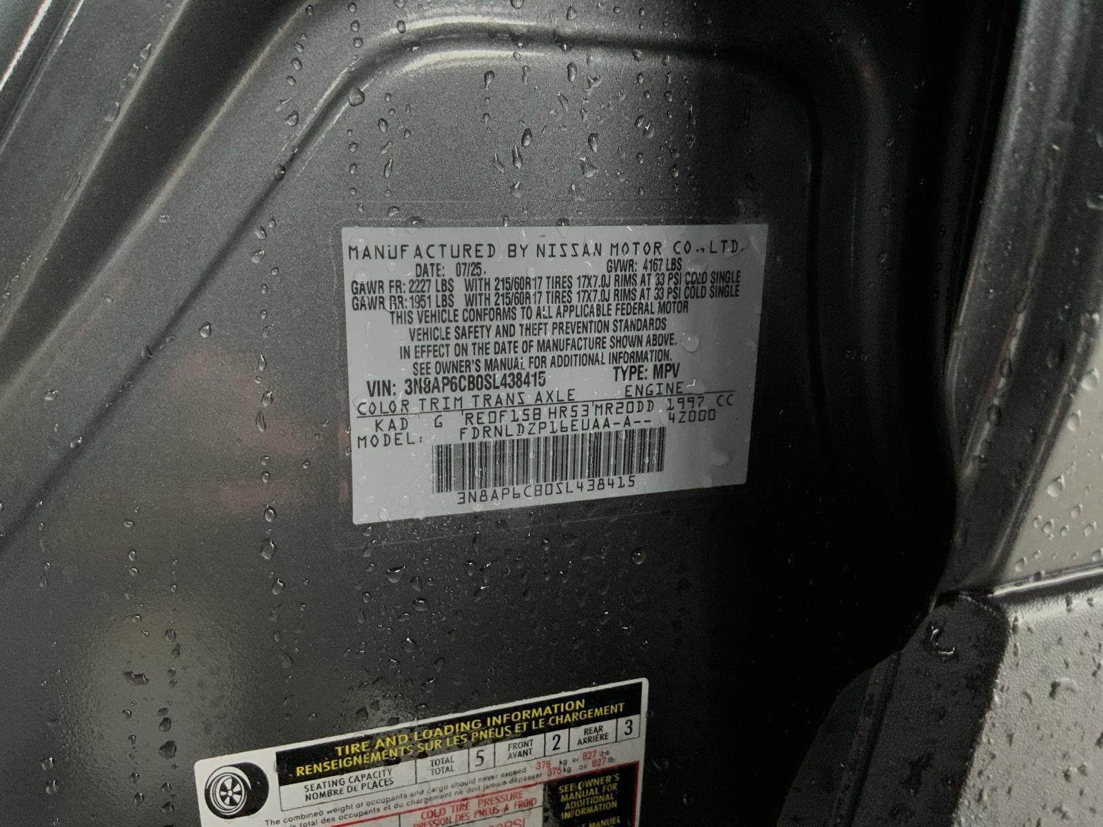 2025 Nissan Kicks SV