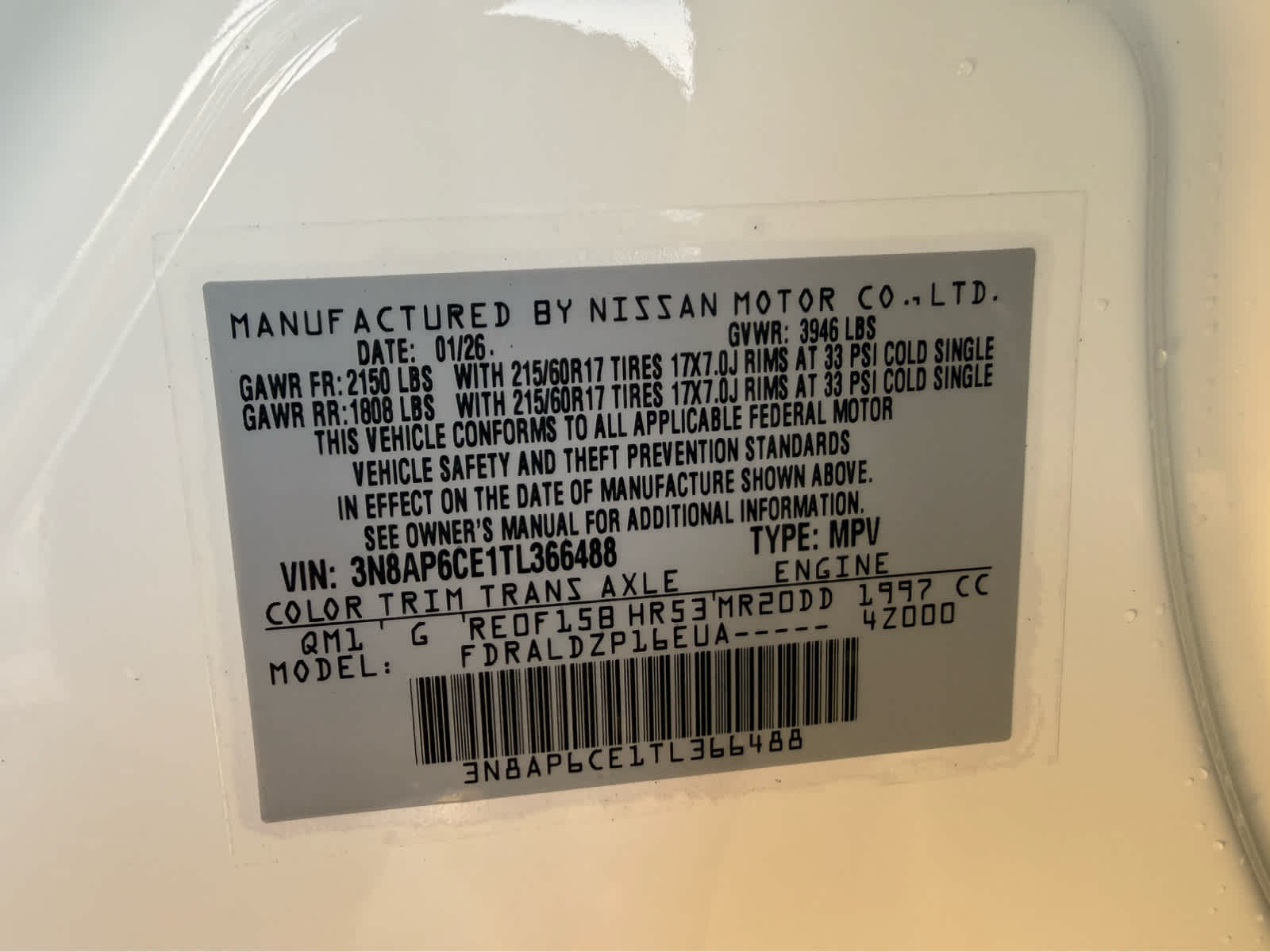 2026 Nissan Kicks SV