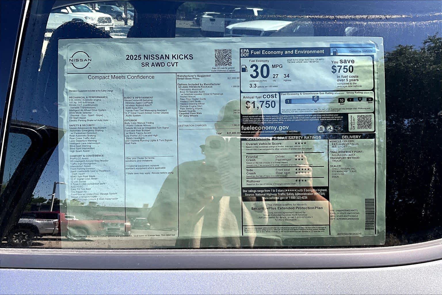 2025 Nissan Kicks SR