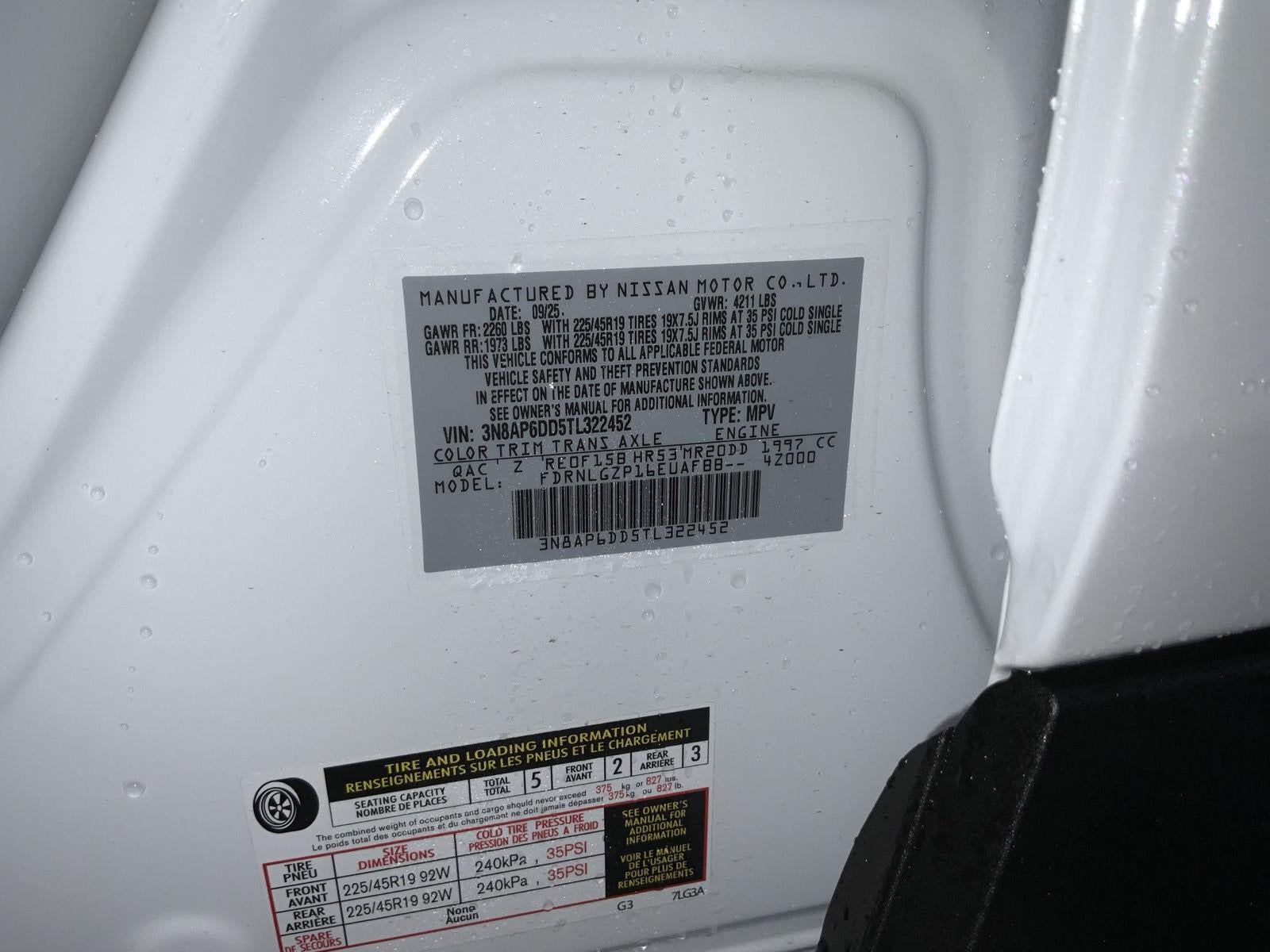 2026 Nissan Kicks SR