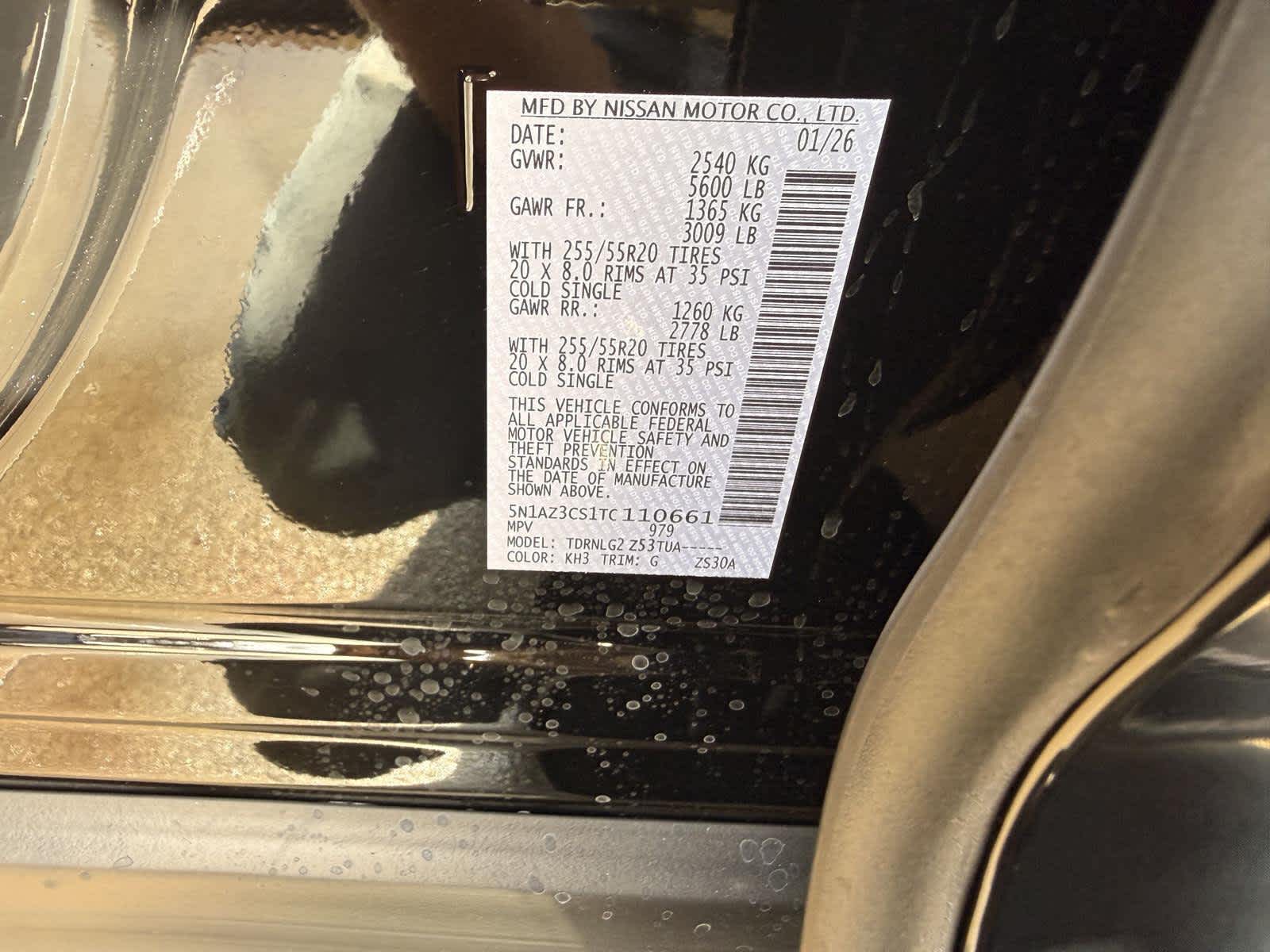 2026 Nissan Murano SL