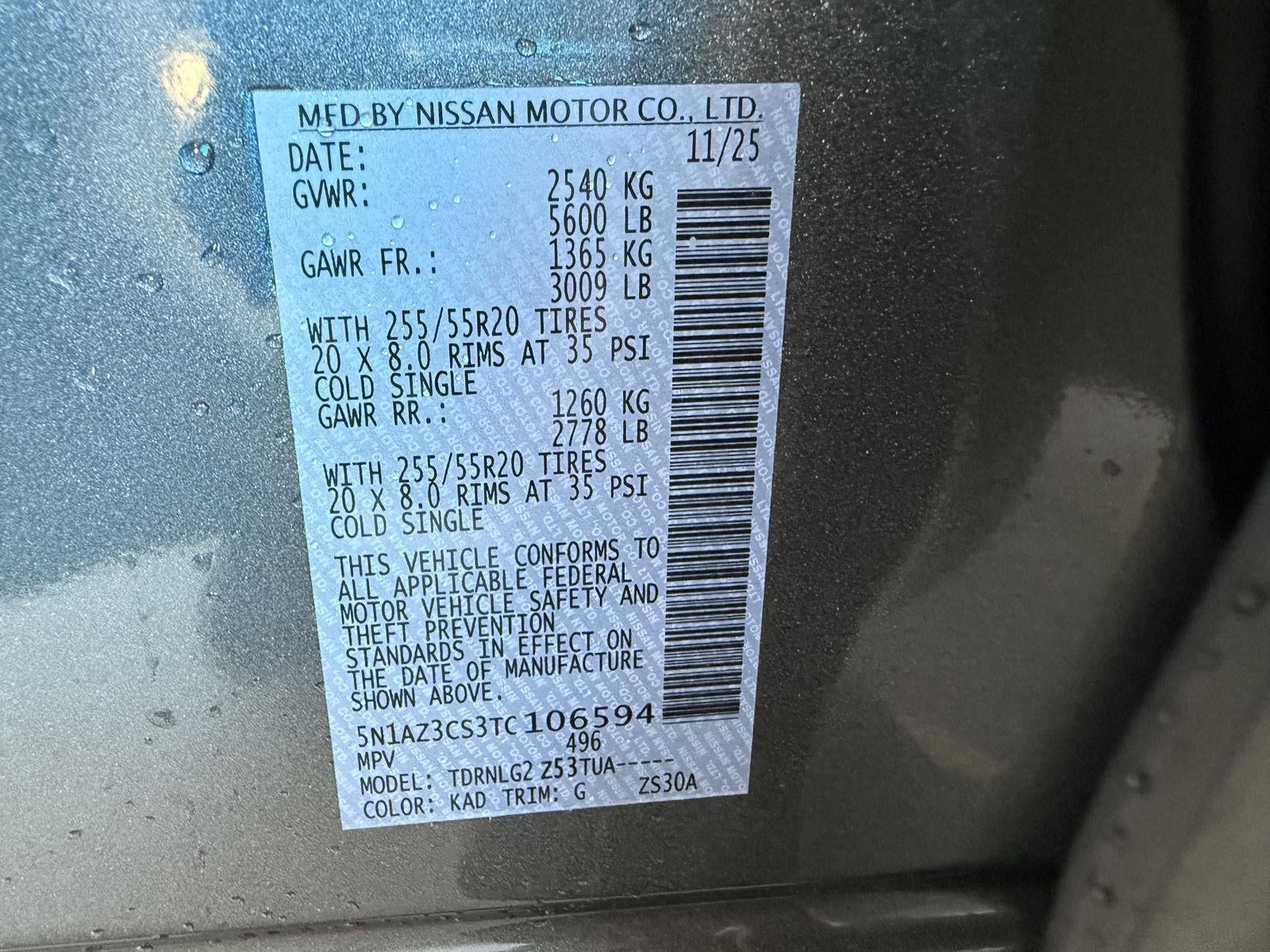 2026 Nissan Murano SL