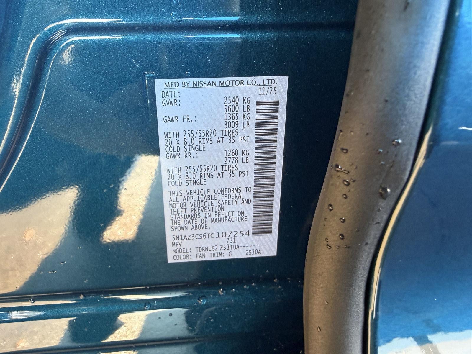 2026 Nissan Murano SL