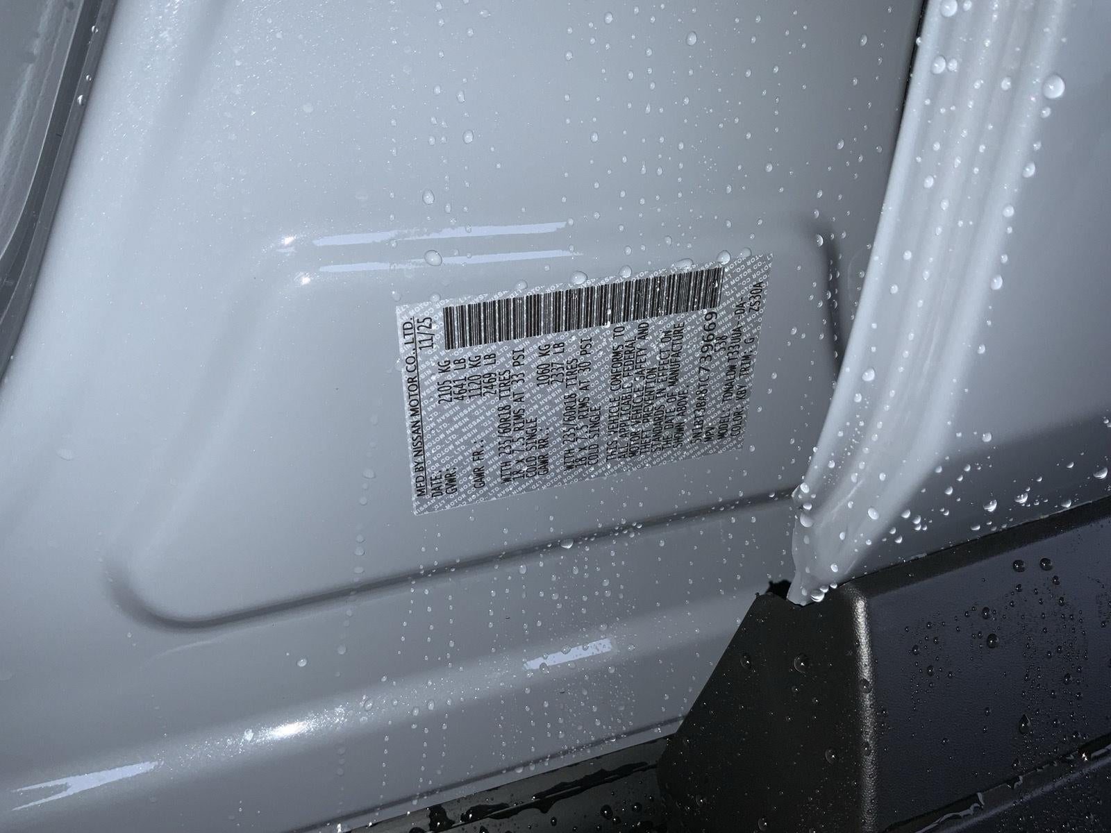 2026 Nissan Rogue SV