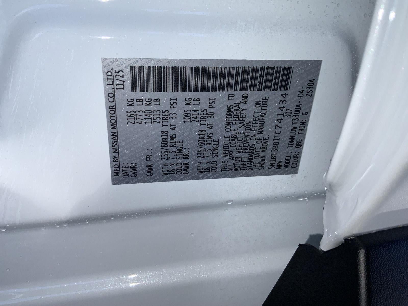 2026 Nissan Rogue SV