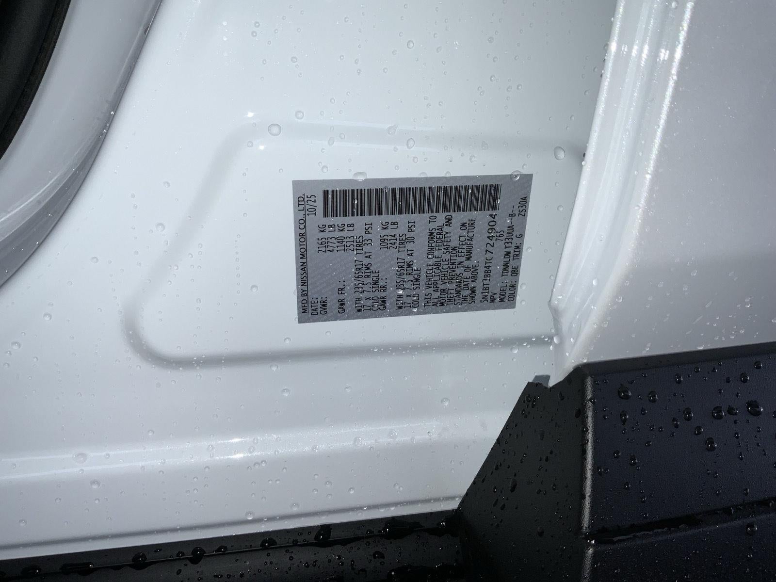 2026 Nissan Rogue Rock Creek®