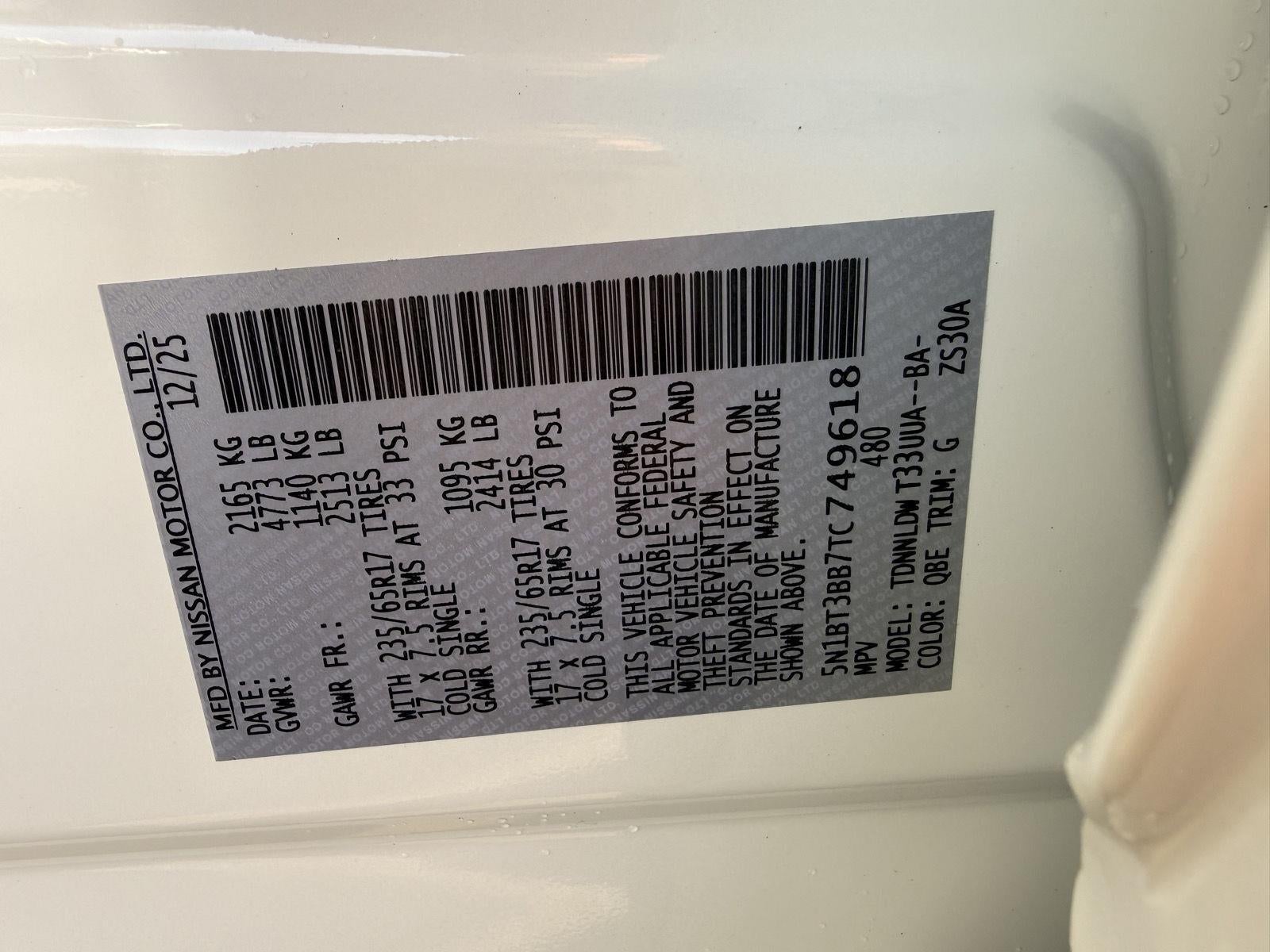 2026 Nissan Rogue Rock Creek®