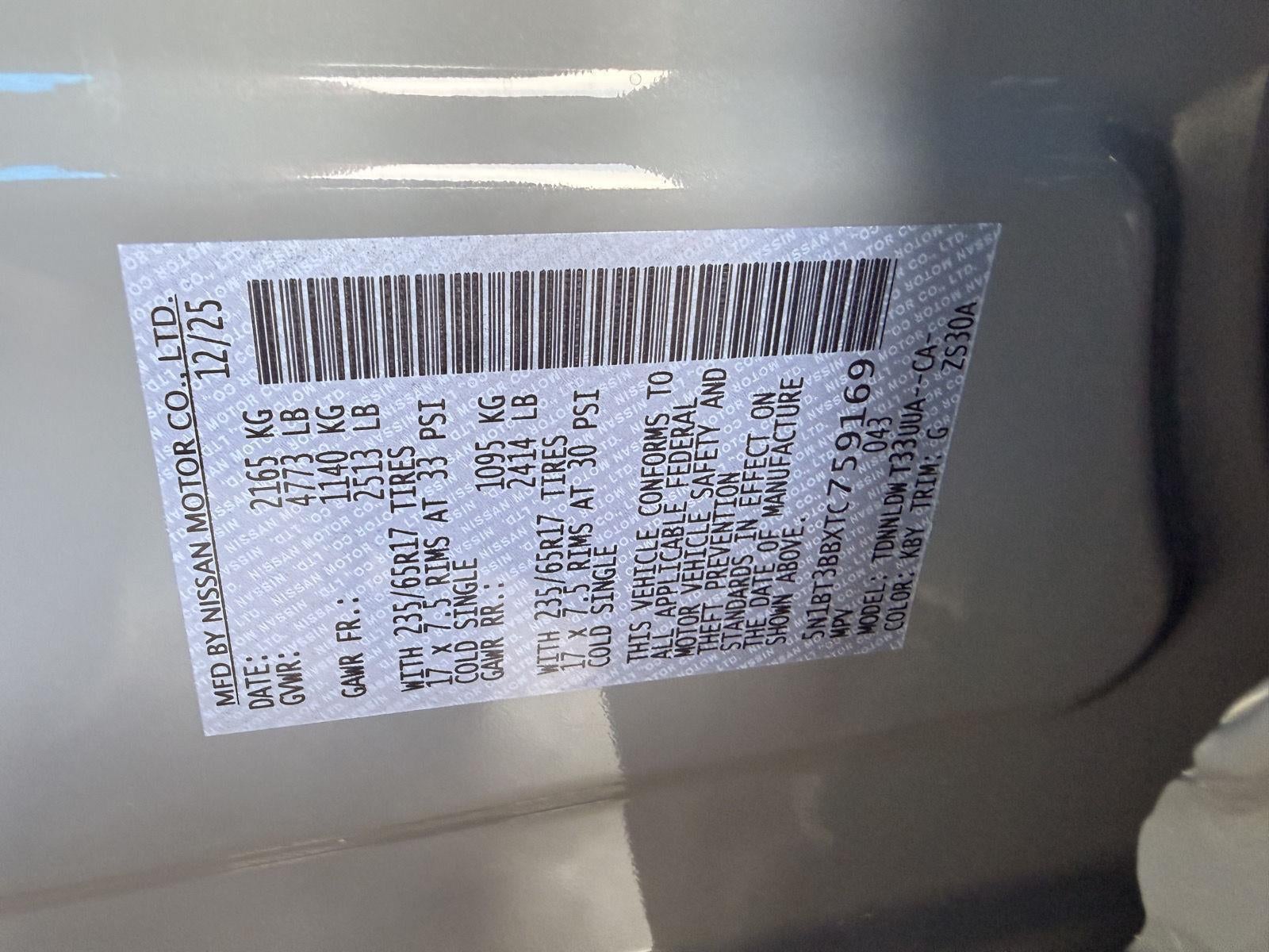 2026 Nissan Rogue Rock Creek®