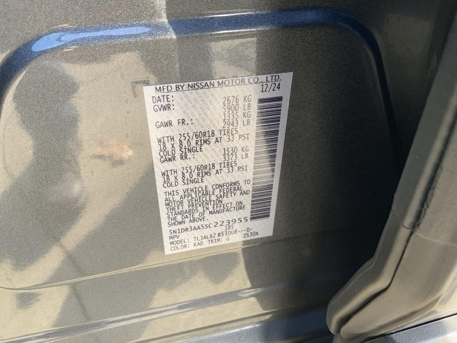 2025 Nissan Pathfinder S