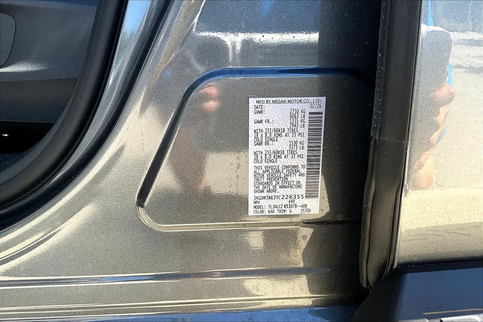 2026 Nissan Pathfinder SV