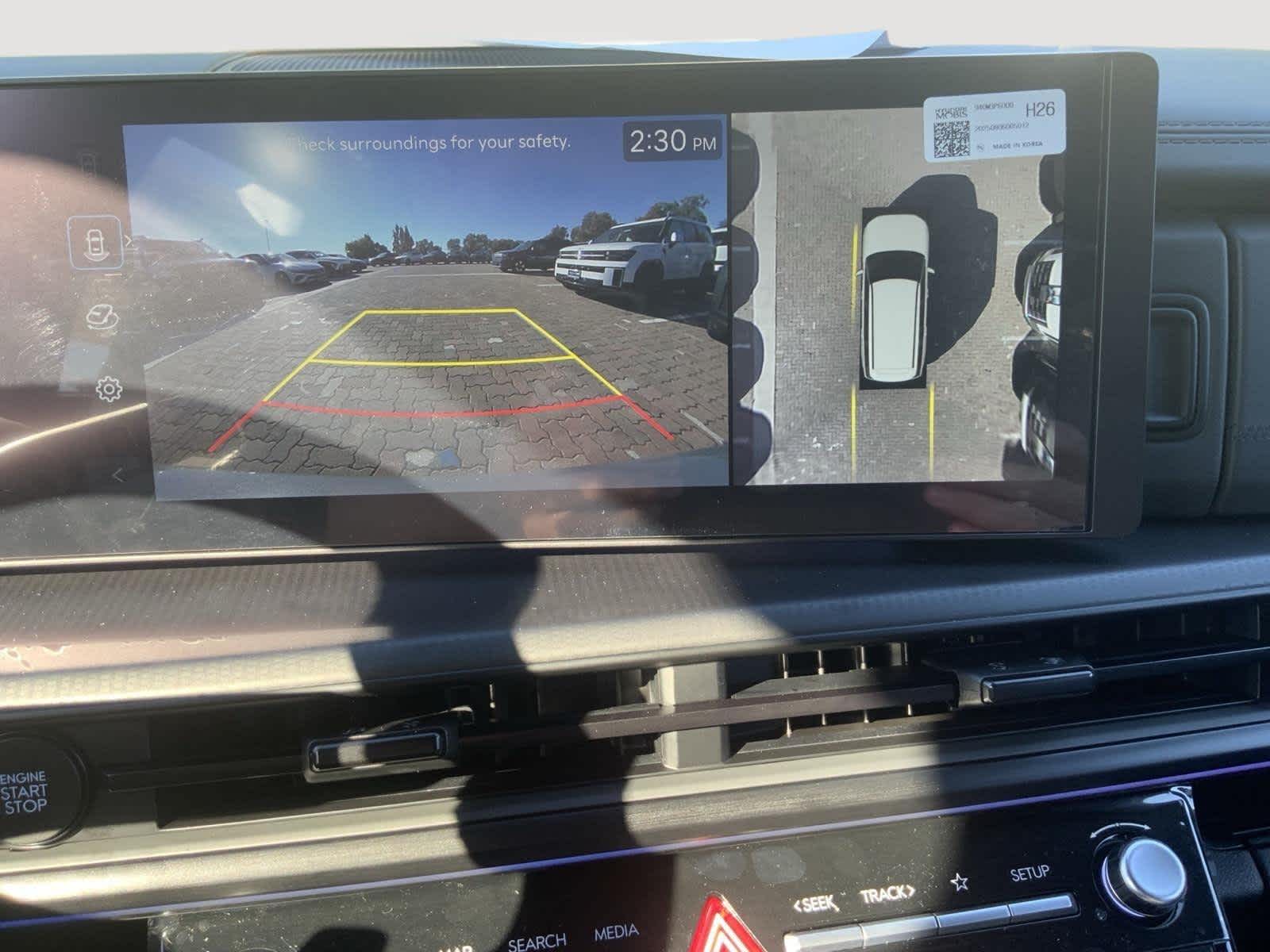 2026 Hyundai Santa Fe Hybrid Calligraphy