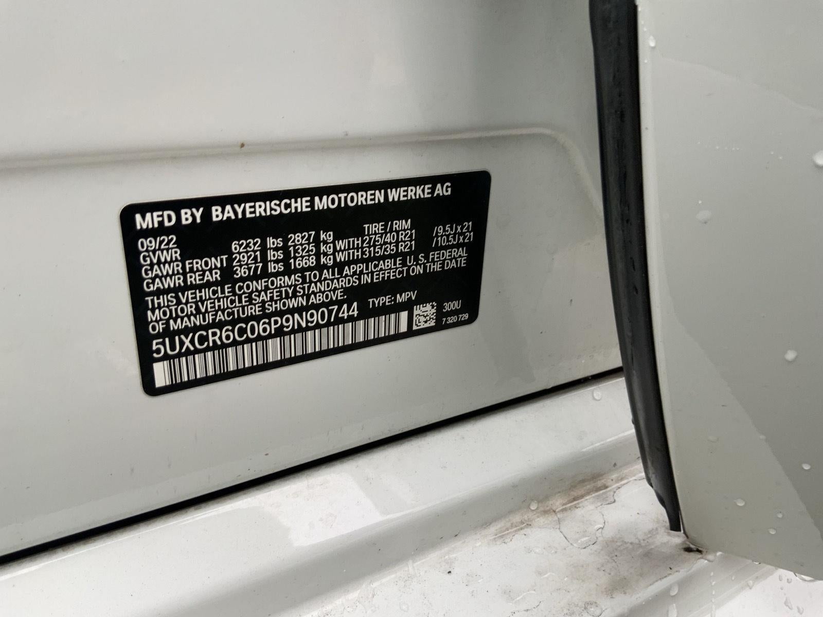 2023 BMW X5 xDrive40i