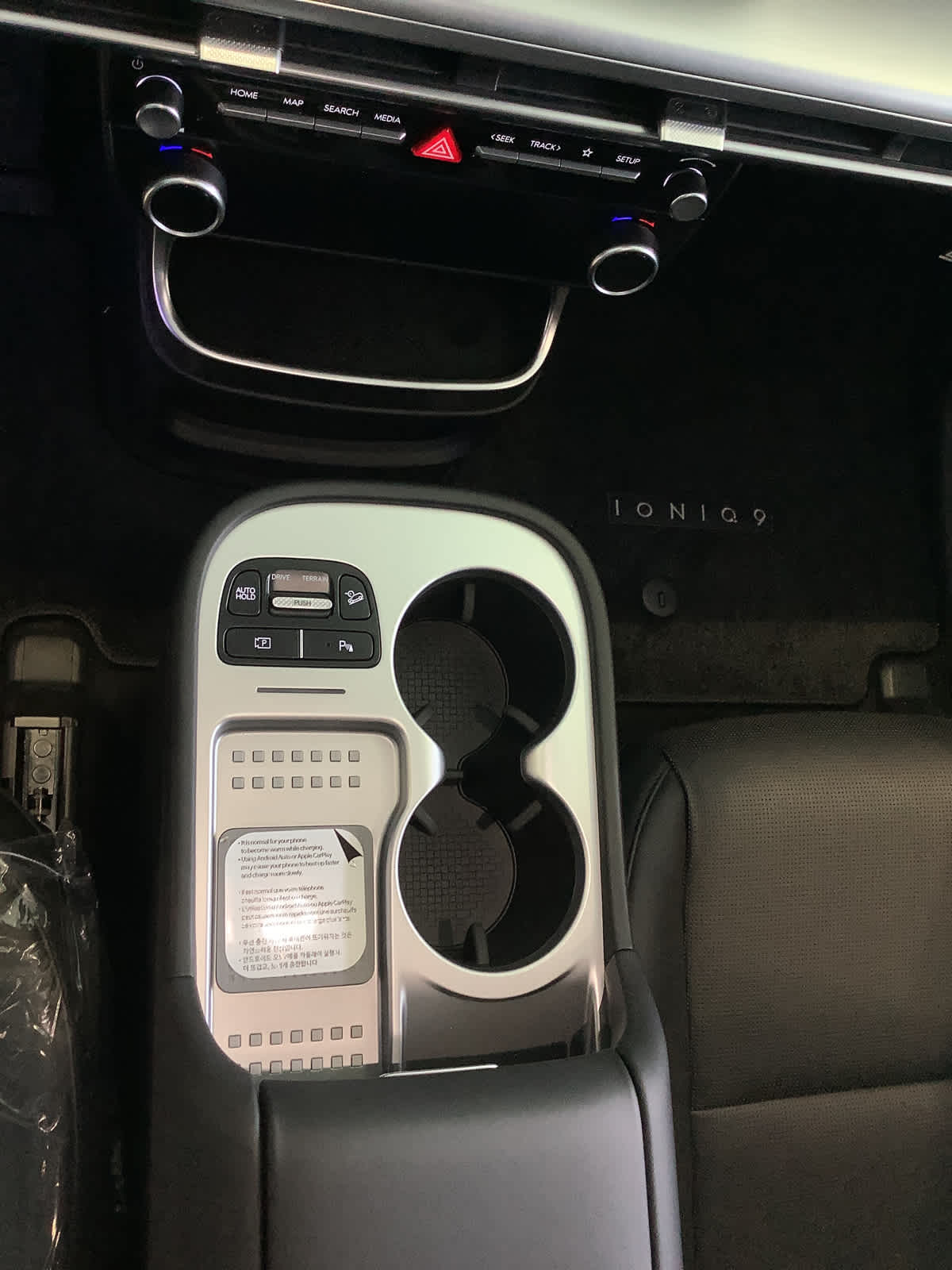 2026 Hyundai IONIQ 9 SEL