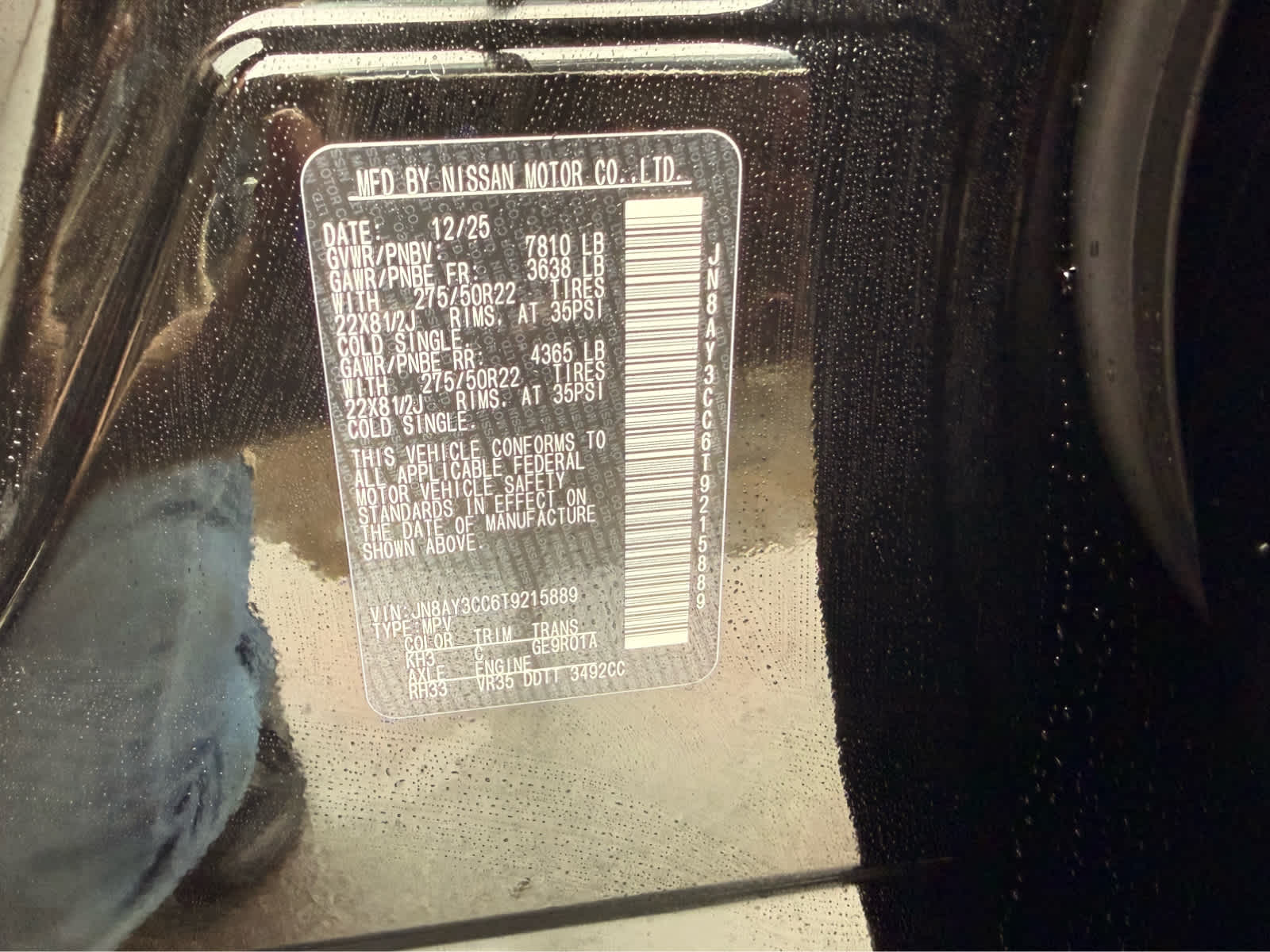 2026 Nissan Armada Platinum Reserve