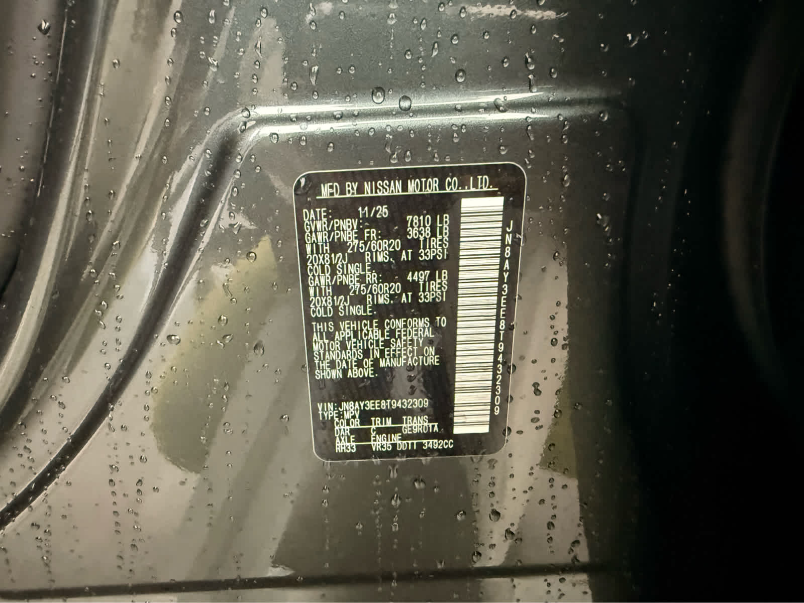 2026 Nissan Armada Platinum