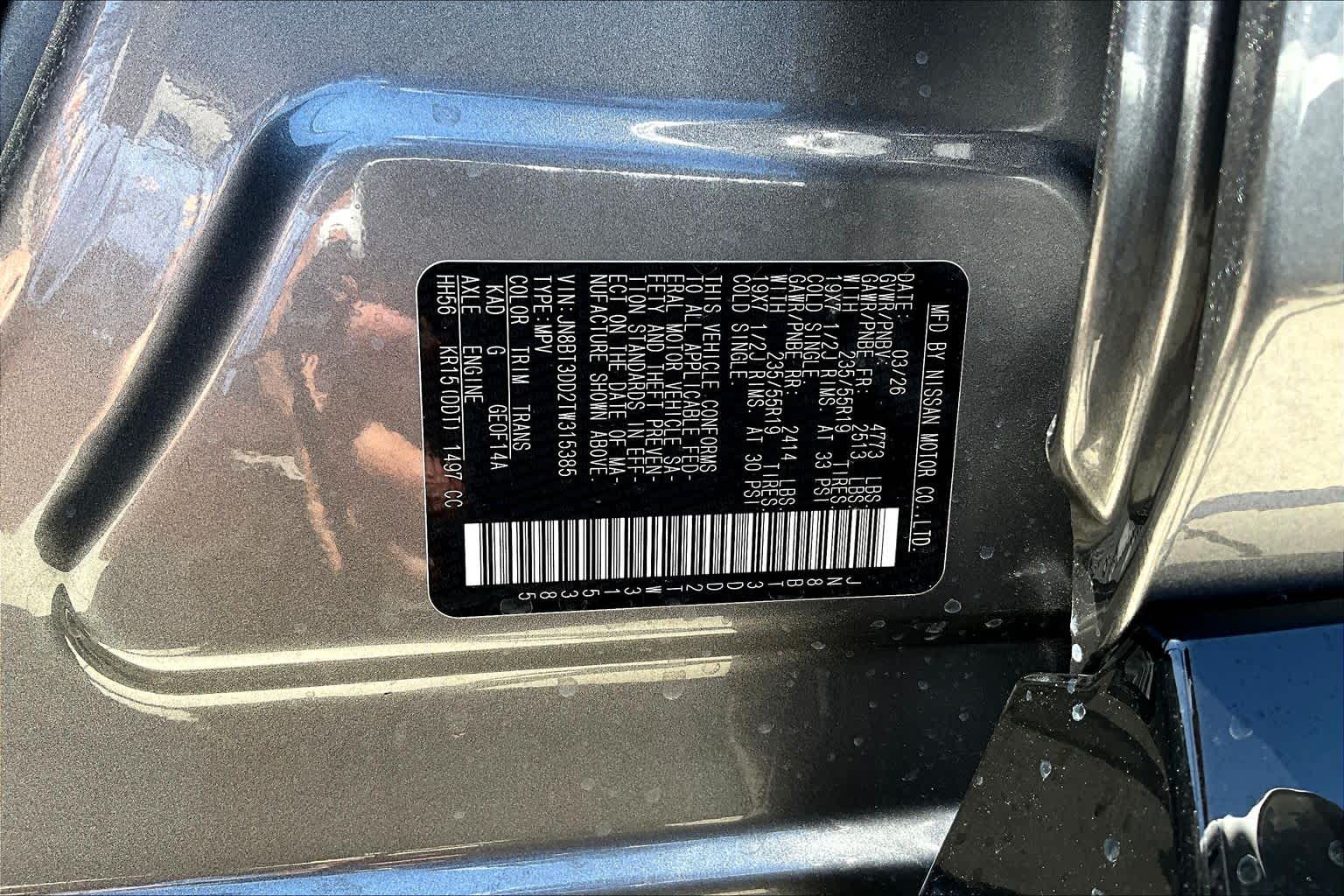 2026 Nissan Rogue Platinum
