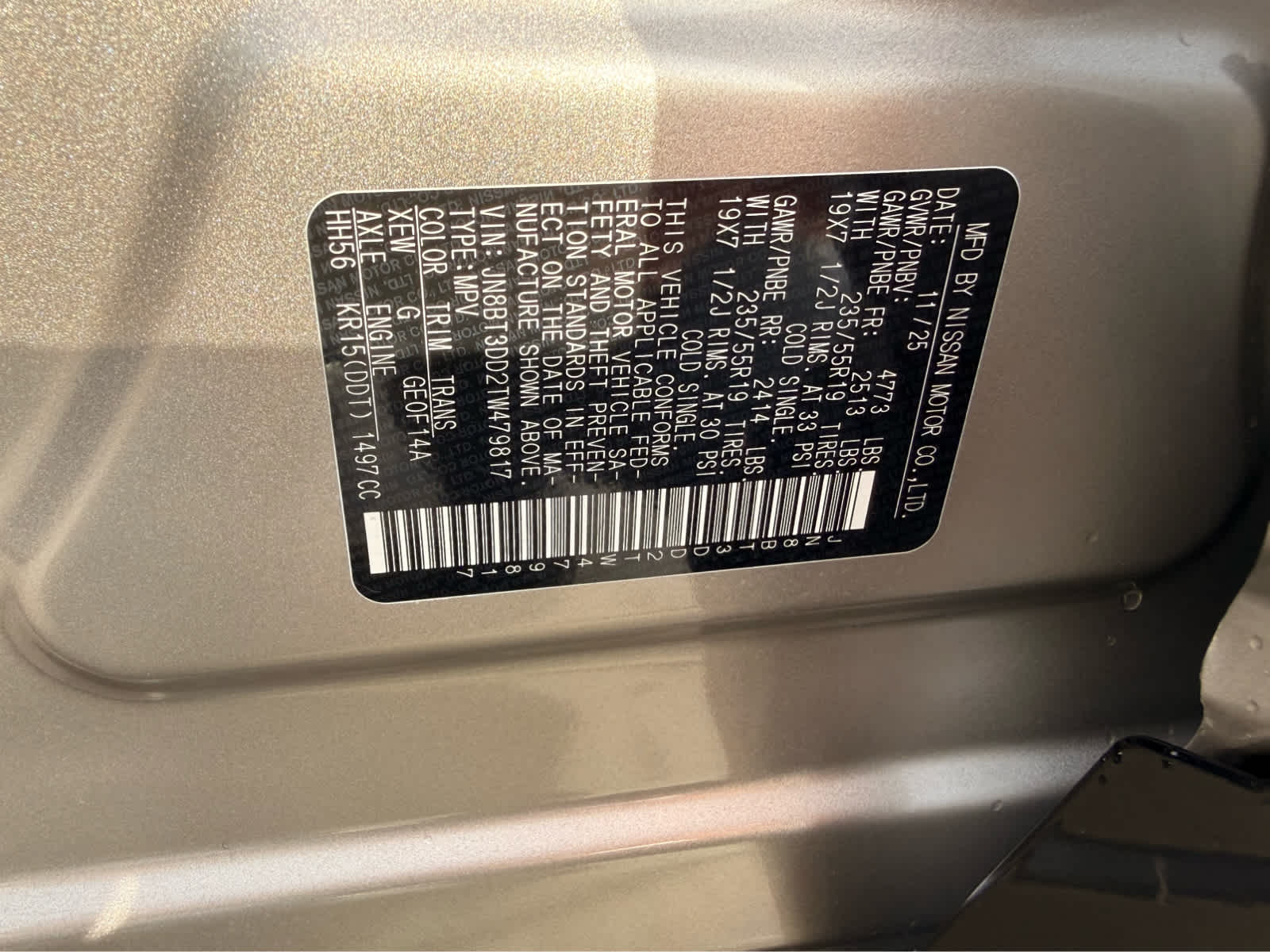 2026 Nissan Rogue Platinum