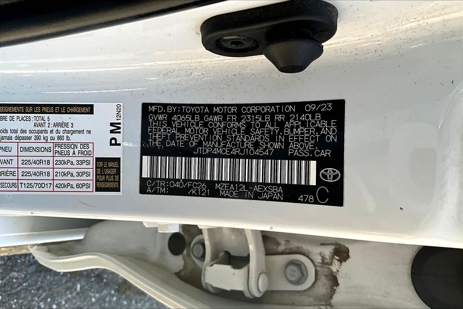 2024 Toyota Corolla SE