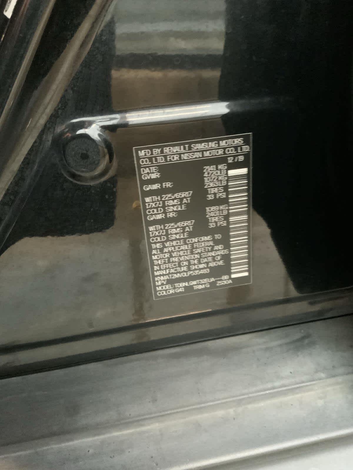 2020 Nissan Rogue SV