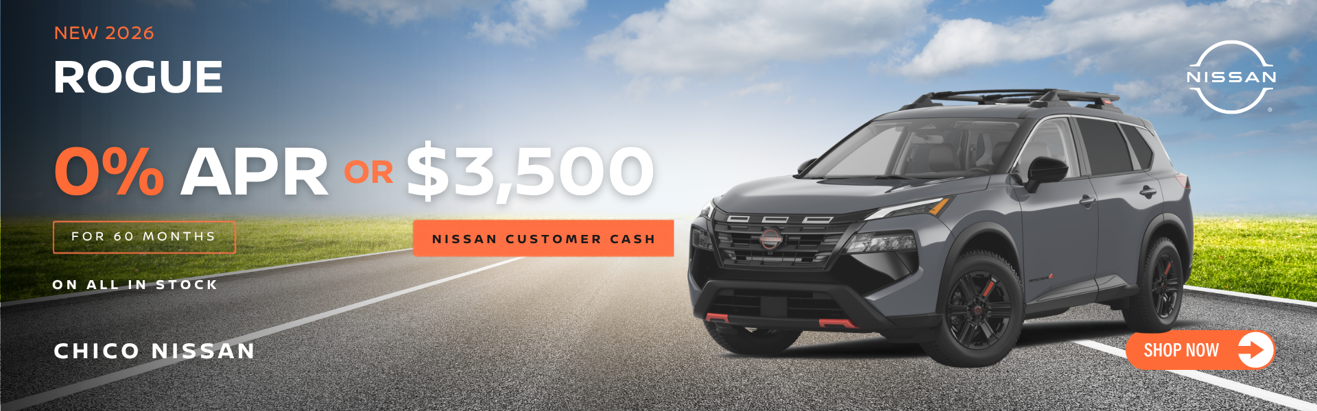 Nissan Rogue 0% APR