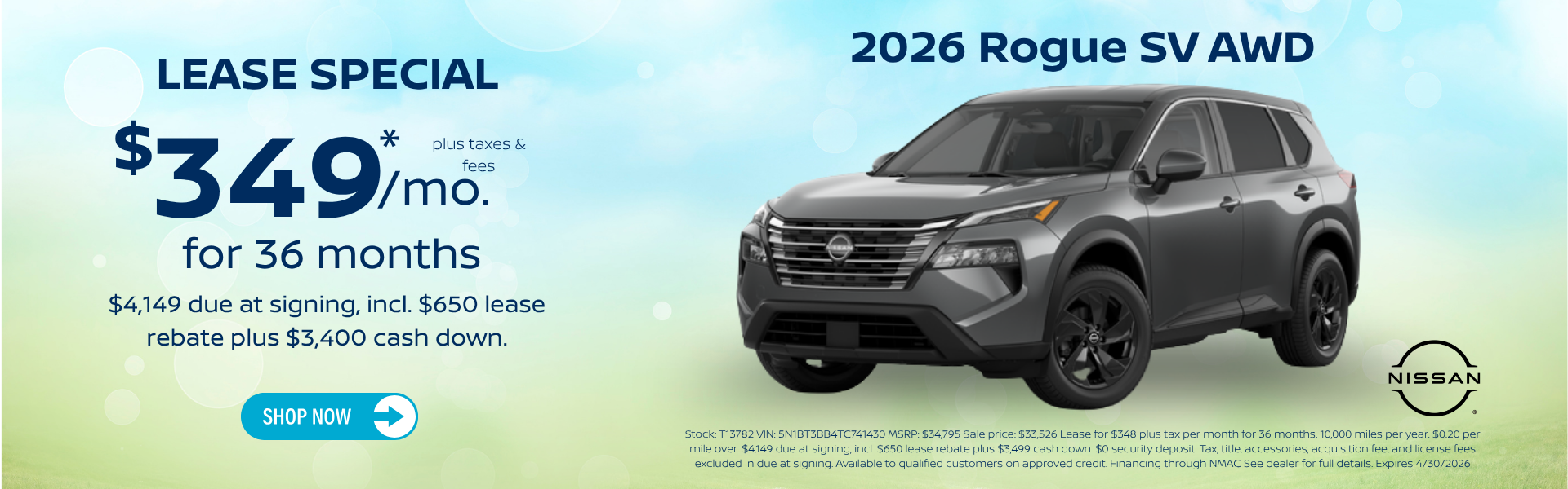 2026 Nissan Rogue Lease